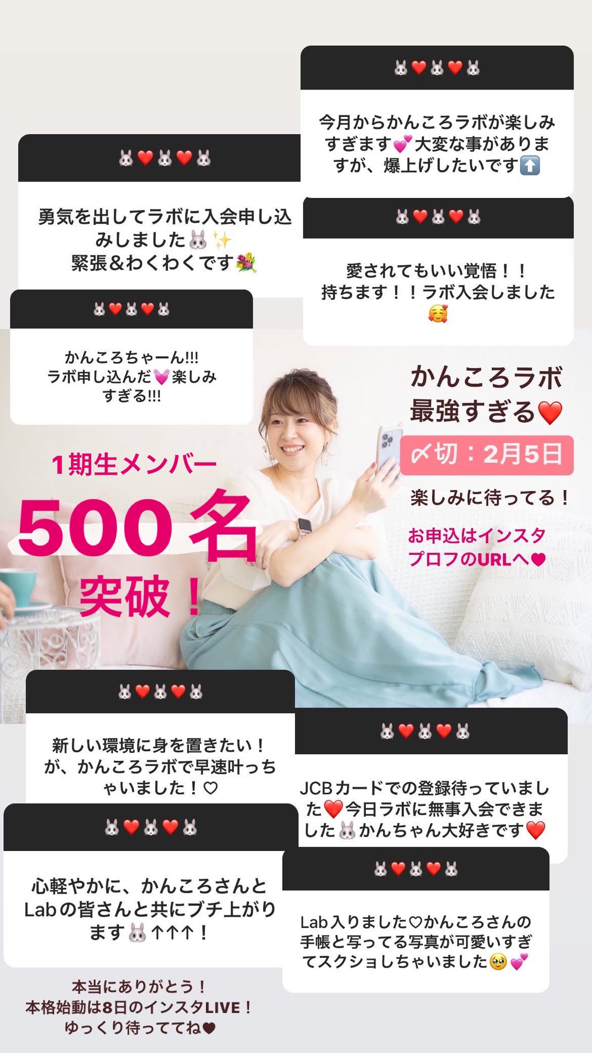 まっころ 様 専用ページ sariater-hotel.com