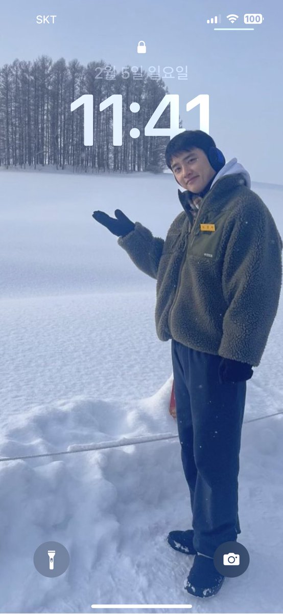 잠금화면했더니 시간 알려주는 경수 됨ㅋㅋㅋㅋㅋ🫠🫶