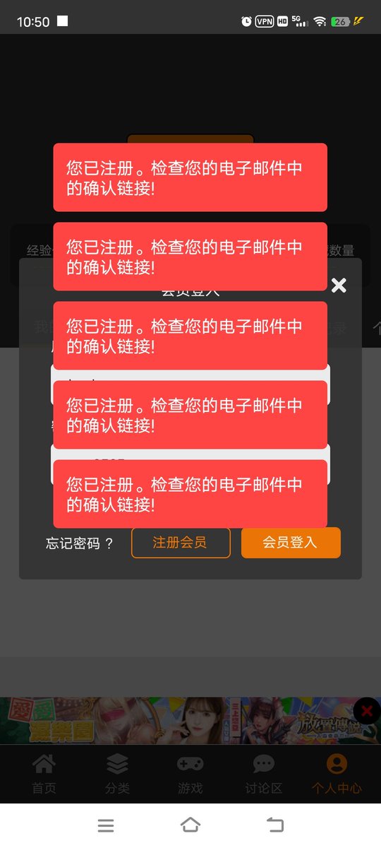 CatQnQ's tweet photo. @18comic2 邮箱收不到邮件 https://t.co/l0mtTuHzLX