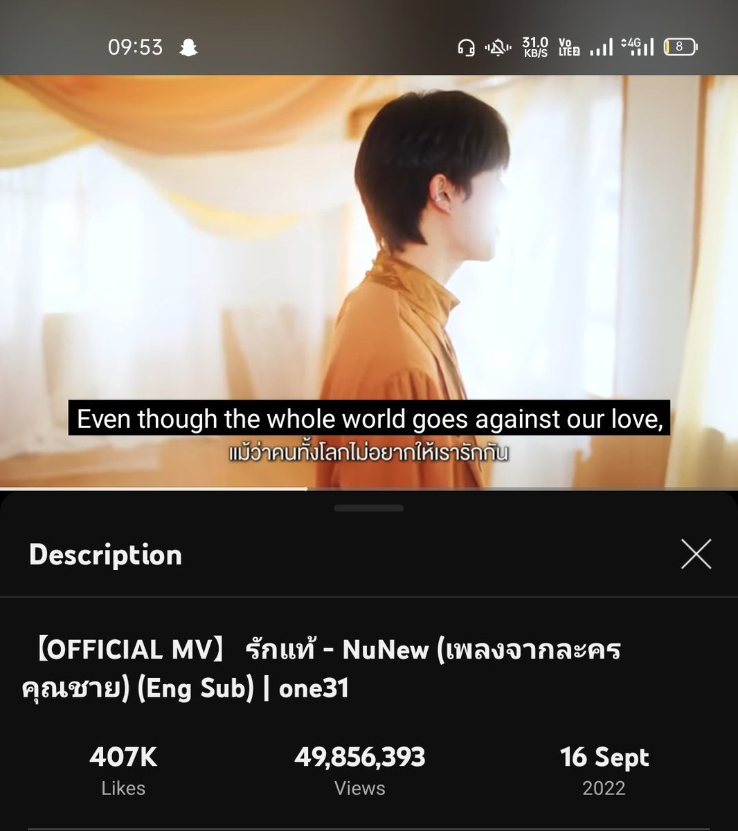 less than 150K to reach 50M views!!
stream stream stream ~

#รักแท้OstคุณชายByนุนิว
@CwrNew #NuNew #NanaNu