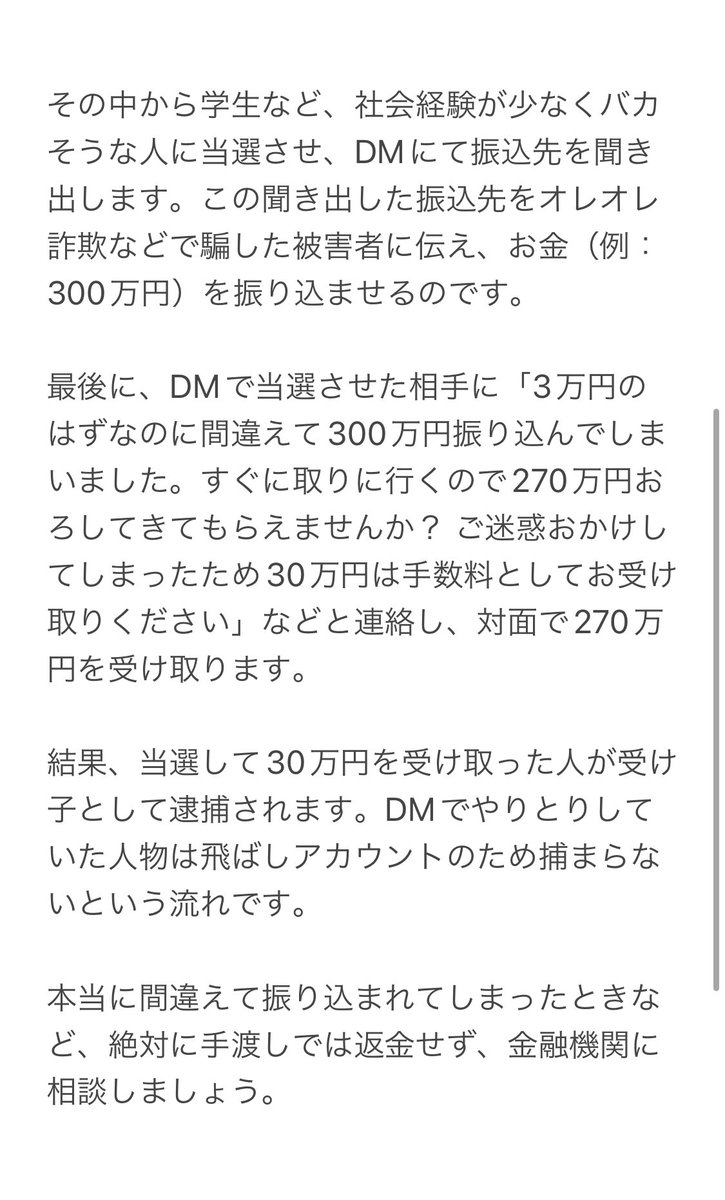 フォレックステスター日本語版【公式】 on Twitter