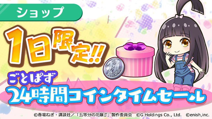 日本未発売】 14日限定タイムセール⏰ asakusa.sub.jp