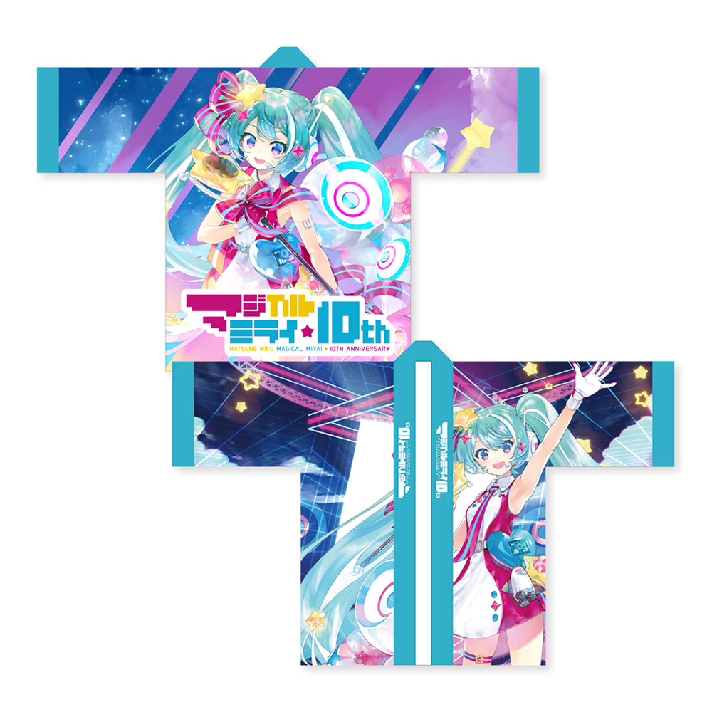 初音ミク「マジカルミライ」公式 on X: 