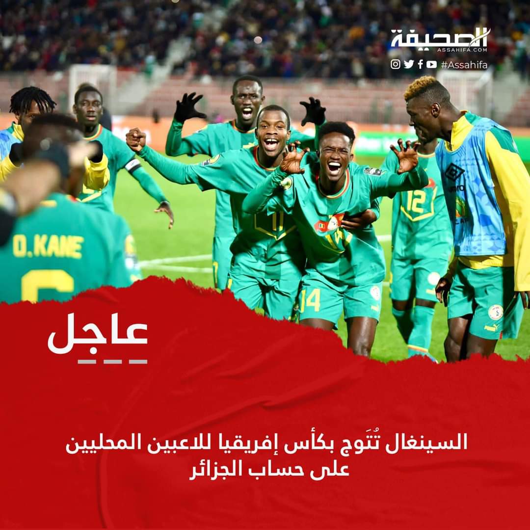 FBenhariss's tweet photo. @derradjihafid https://t.co/QhIX55Kqeb