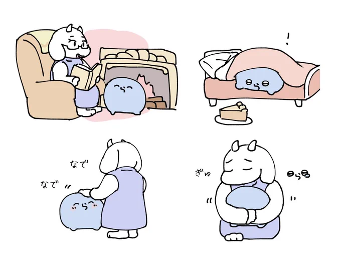 #い・らくすと 優しいママ;; 