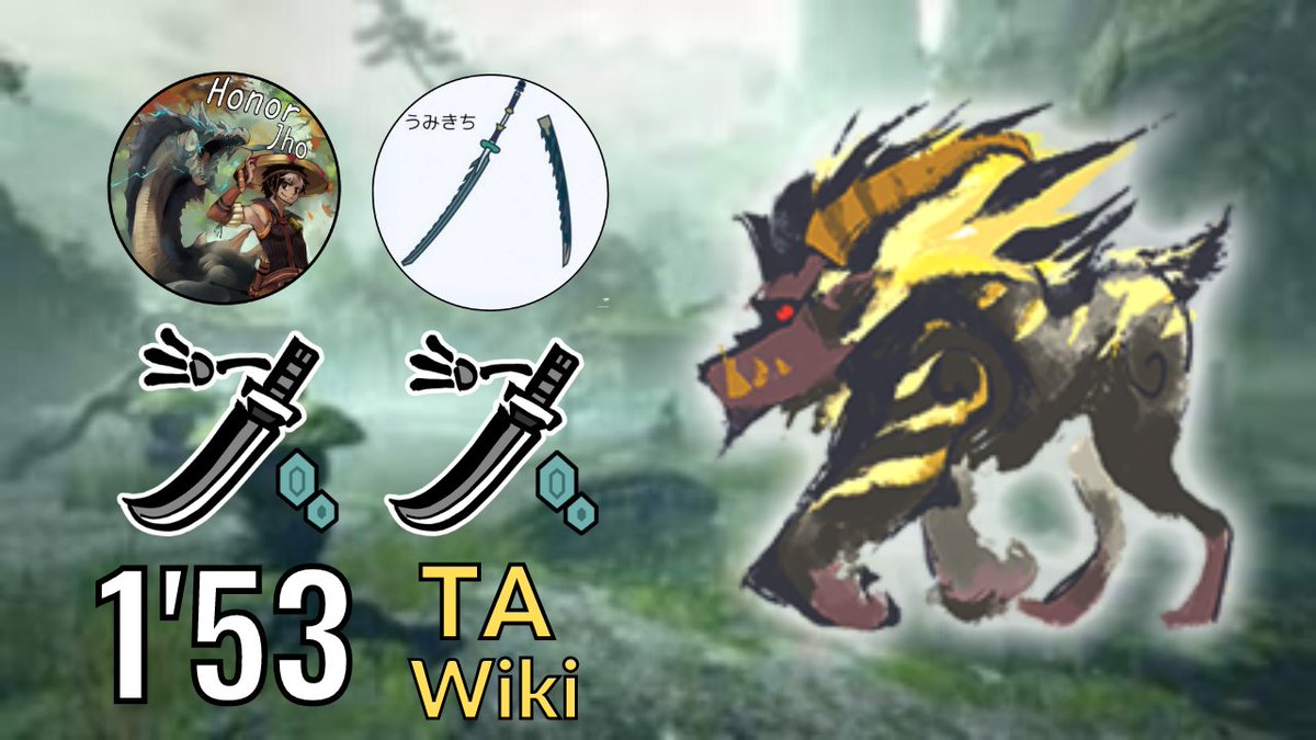 Thanks to @umikiti_21 for the run!!
youtube.com/watch?v=BY31UQ…