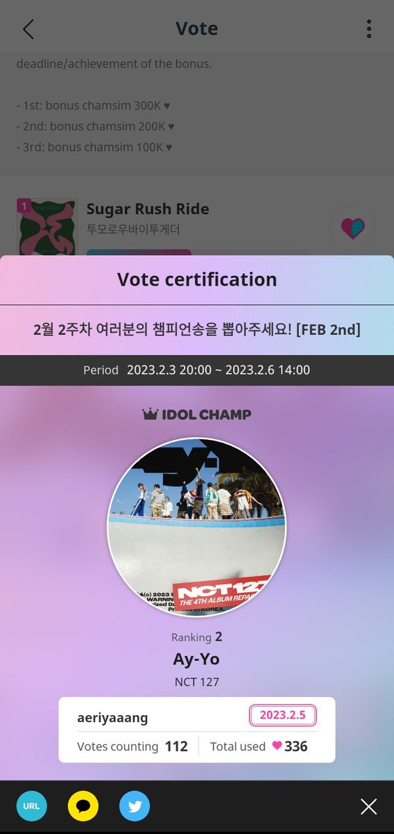 dy | wts selling k-pop votes vma tweet media