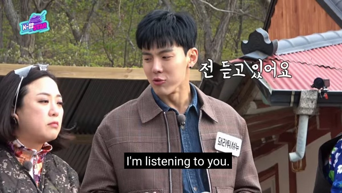 chaekkungg's tweet photo. qrt this with a shownu moment that made you say ‘oh he’s really a good person’

i'll go first 🥺 https://t.co/yi64HJc1CM