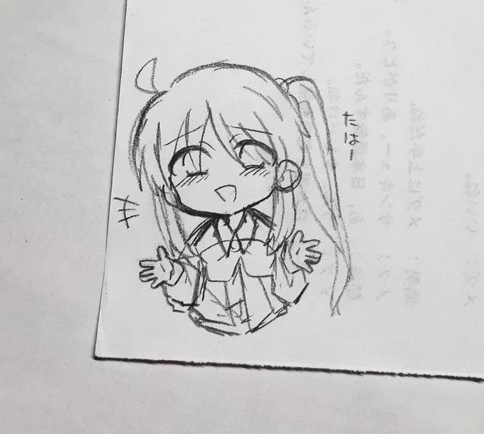 可愛い虹夏ちゃん描きたかったのに煽ってる虹夏ちゃんみたいになっちゃった… 