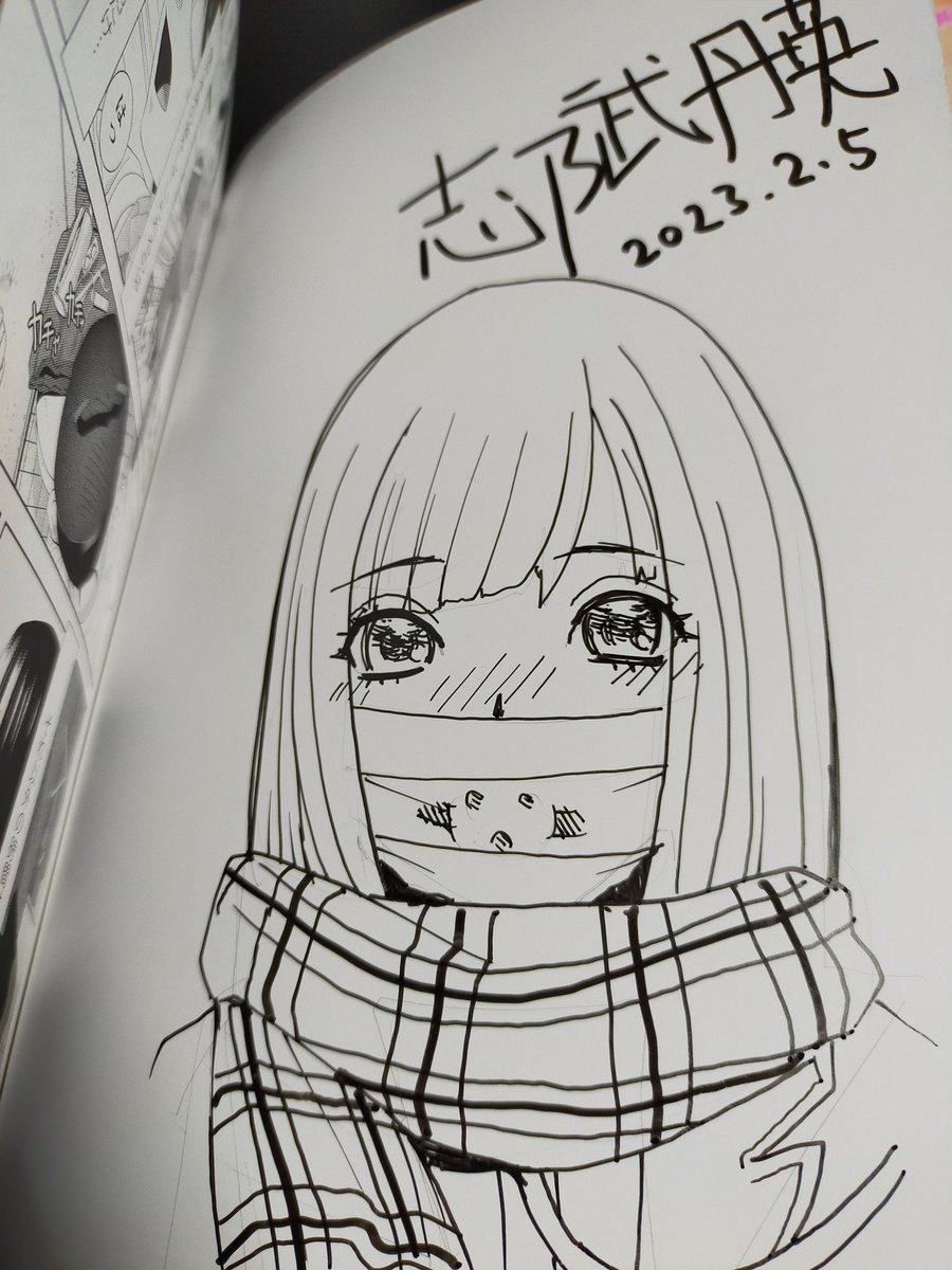 朝のサイン本活動。全体の半分は終わっているはず…そろそろ自分のサインが怪しくなってきた…
サインした分のお金をもらうわけではないのでこれで大丈夫…と自分に言い聞かせる。 