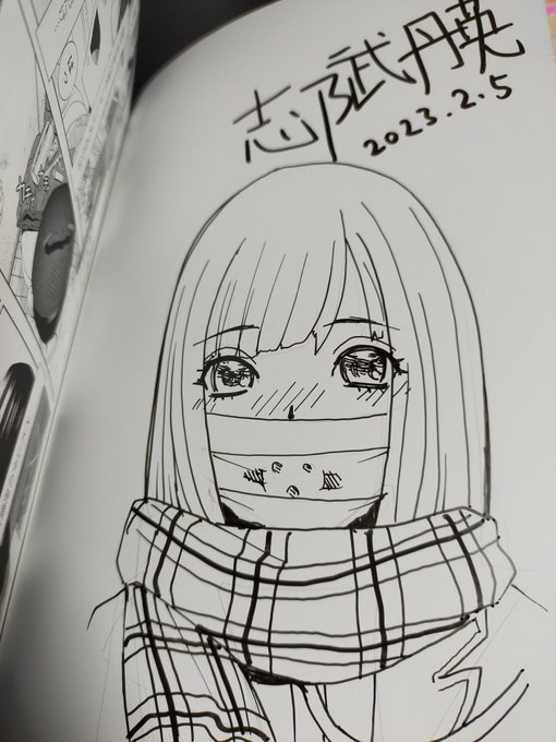 朝のサイン本活動。全体の半分は終わっているはず…そろそろ自分のサインが怪しくなってきた…
サインした分のお金をもらうわけではないのでこれで大丈夫…と自分に言い聞かせる。 