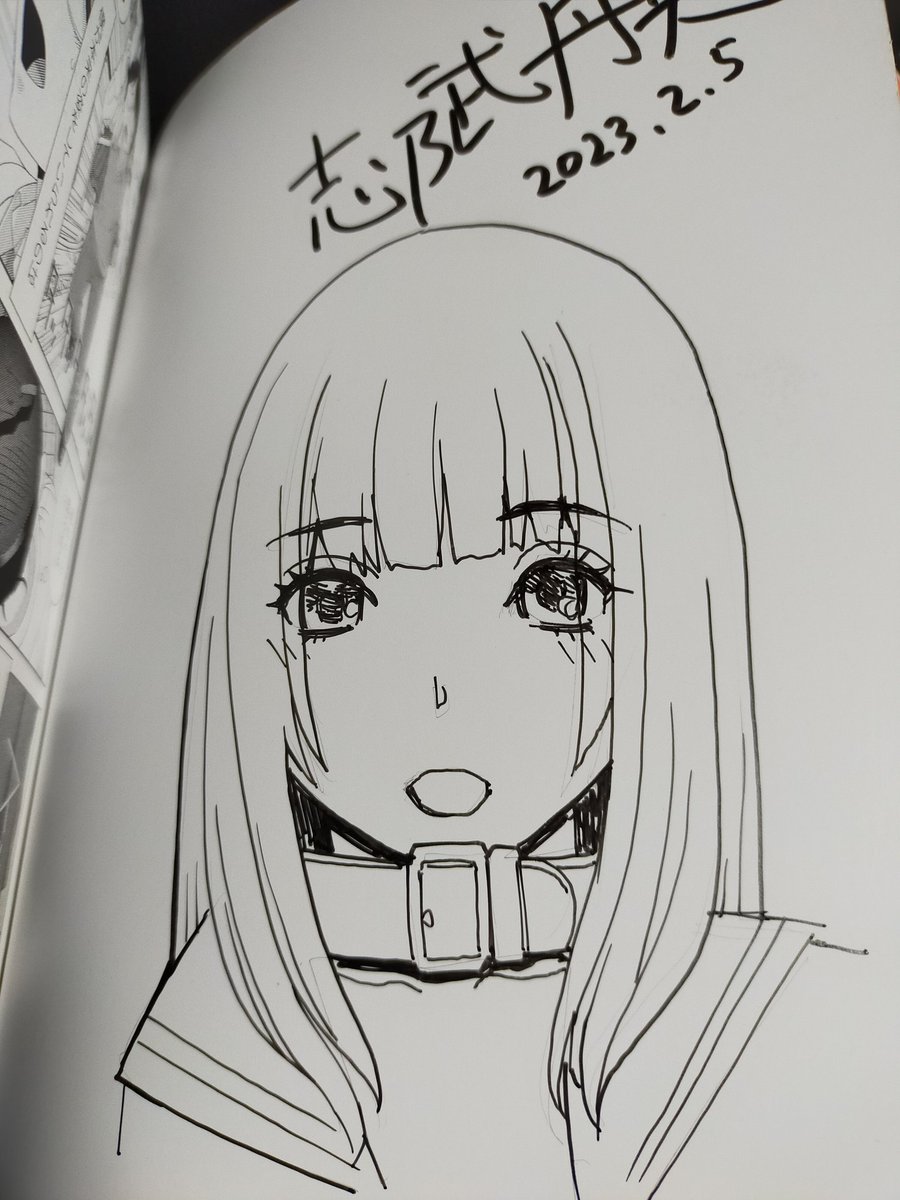 朝のサイン本活動。全体の半分は終わっているはず…そろそろ自分のサインが怪しくなってきた…
サインした分のお金をもらうわけではないのでこれで大丈夫…と自分に言い聞かせる。 