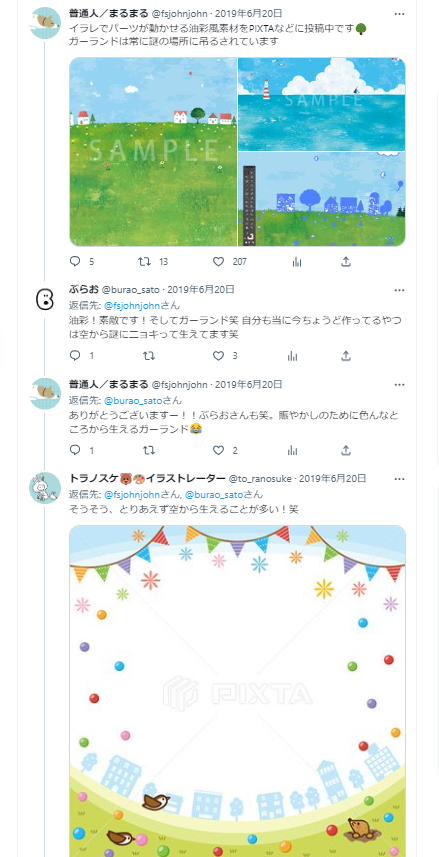いつもは謎の場所から生えるガーランドですが、物理法則を無視しなかったのは今回はじめてかもしれない。 
