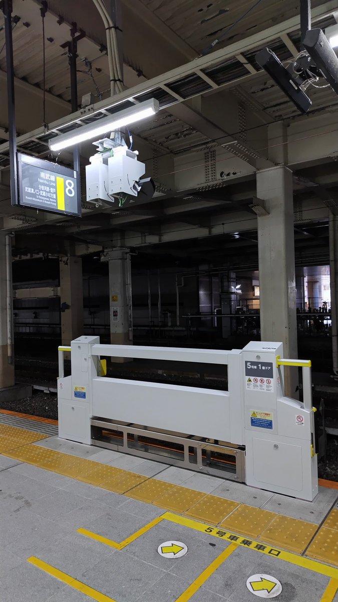 りえもん えい無人 (@EIMUNA0831) / Posts / X