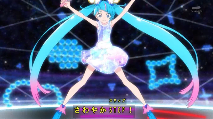 変身きたああああああああ!!!! #nitiasa #precure 