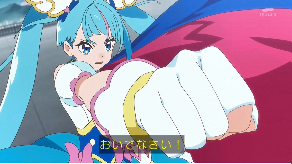ひろがるスカイプリキュア Amazon | ひろがるスカイ! プリキュア 後期主題歌シングル (通常