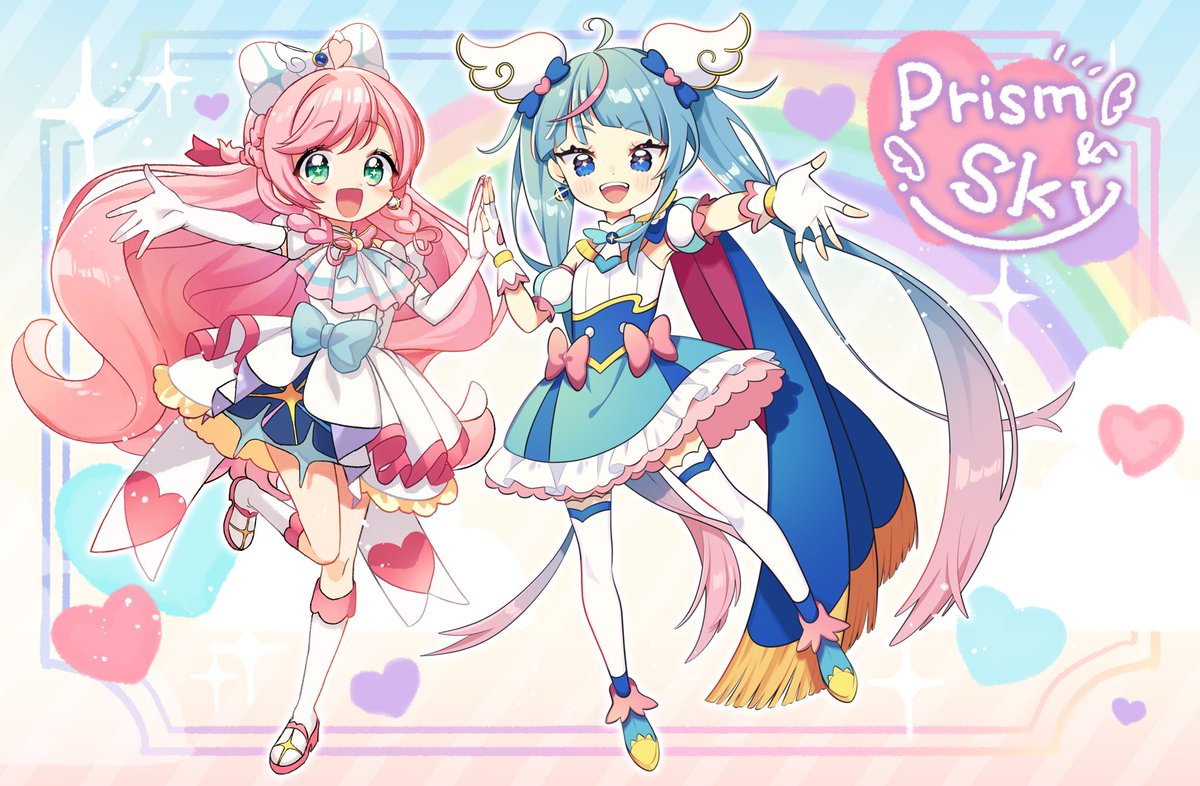 「\ひろがるスカイ!プリキュア/プリズム:せのたろう( )スカイ:はたほまめ#pr」|はたほまめ🌽お仕事募集中のイラスト