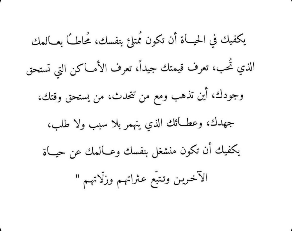 سلطان بن محمد 𖤍 (@ooaax) on Twitter photo 