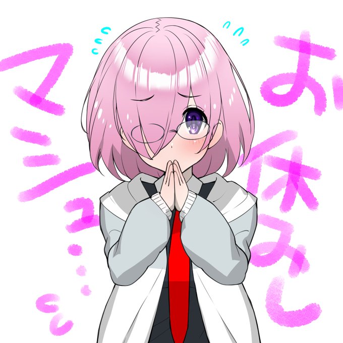 今週一週間、ちょっとラクガキ投下をお休みさせて頂きたいと思います。 楽しみにして下さってるフォロワーの皆さん、申し訳ありません。。。

週明けからまた頑張りますので、どうぞよろしくお願いします。 