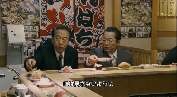 相棒 Season17 の感想や評判など 1週間ごとにまとめて紹介 ついラン