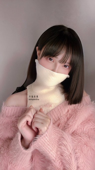 千夜未来