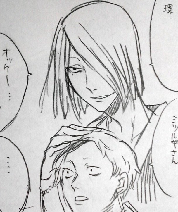 くっっっっっそ懐かしいの見つけた……え、ツリ目で描いてる珍しい……

やっぱこいつ、なんか環には優しいんだよなぁ。ただただ害無い子供だからだろうな。 