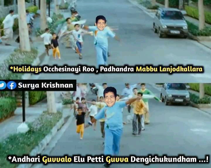 rxholic_'s tweet photo. Today Sunday Andaru randii ra #Mabbus aadukuntham🐸🐸
#BabulakeBabuBraBabu 🫡 https://t.co/7cHI6ekBpa