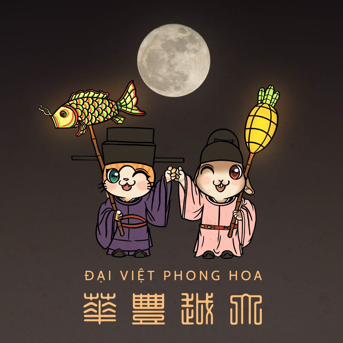 Quintessence of Dai Viet 大越豐華 tweet media