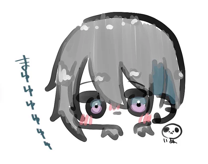 らくがきんちょ 