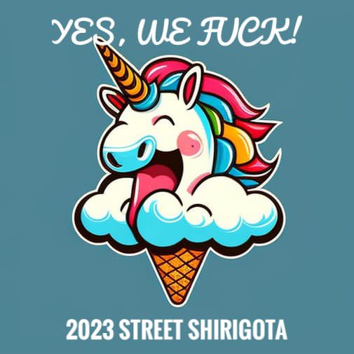 Chirigota callejera Yes We Fuck #COAC2023P15