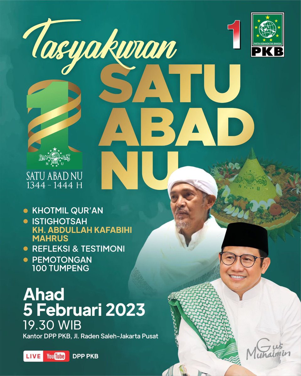 A Muhaimin Iskandar (@cakiminow) on Twitter photo 