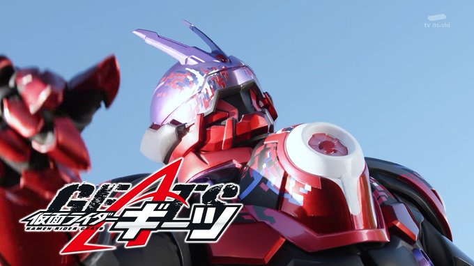 チラミ、動きます! #nitiasa #仮面ライダーギーツ 