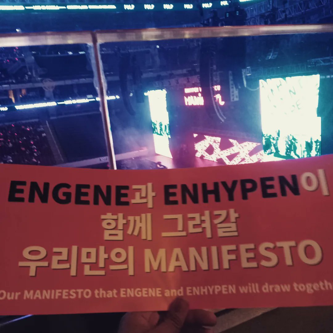 다인 💚🏹| Ia tweet media