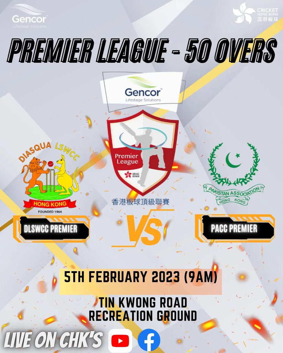 Huge game in the Gencor Premier League One Day 🏏 series today. This game will decide who plays in the final against HKCC next Sunday.

Tune in from about 8.58am here 👇. 

facebook.com/HongKongCricke…