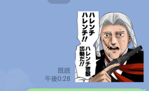 @yamataba3 しっぽさわってみろ!ふわふわだぞ!みたいな羨羨まで想像余裕でした。
(そしてかわいそうな目に遭ううさぎさん) 