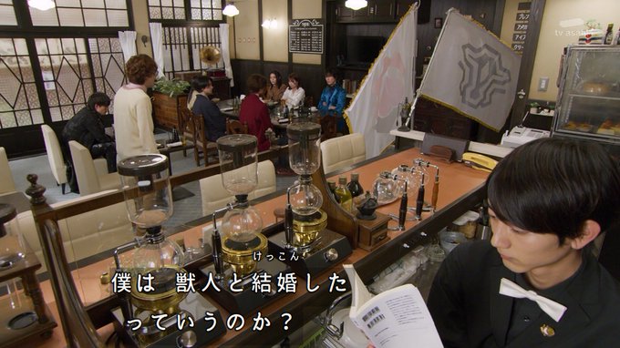 そうだよ #nitiasa #ドンブラザーズ 