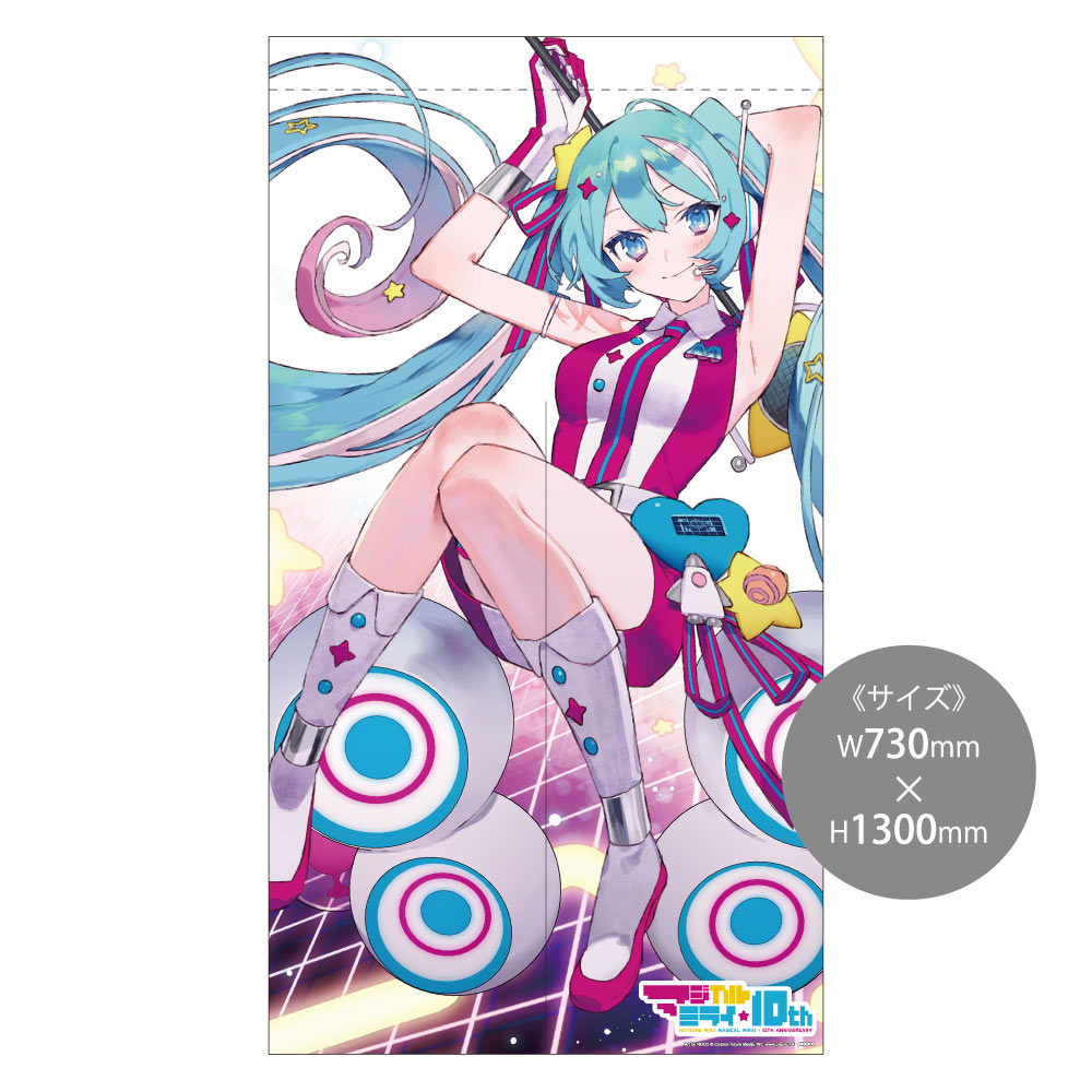 正規品質保証】【正規品質保証】マジカルミライ 10th フルグラフィック