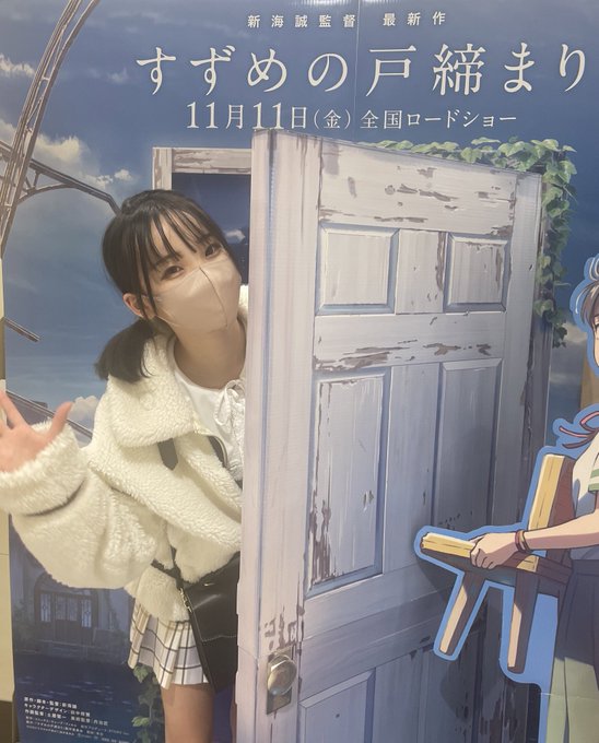 Twitterのコスプレ画像1