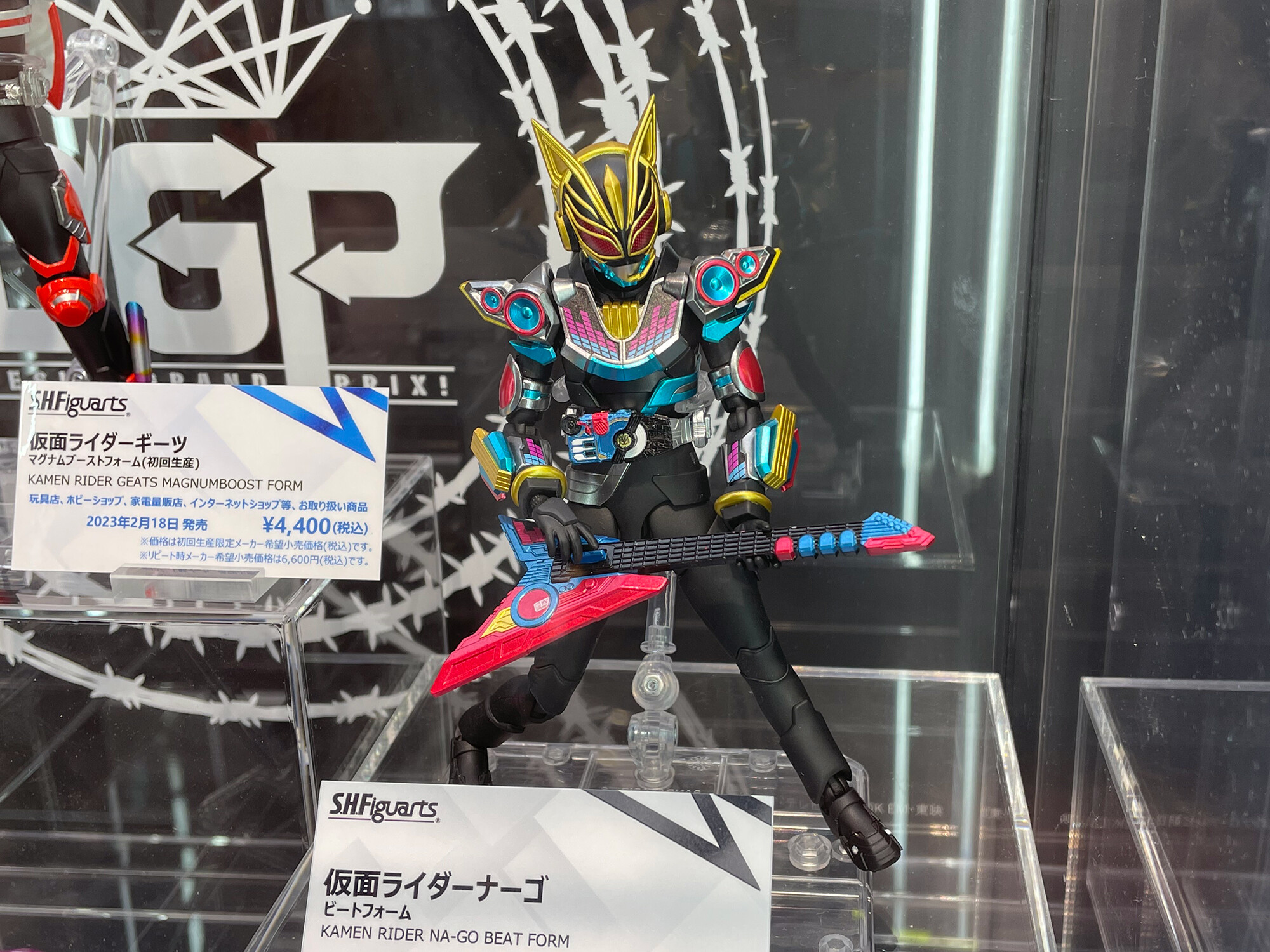 新品　S.H.Figuarts 仮面ライダーナーゴ ビートフォーム　武器オマケ付