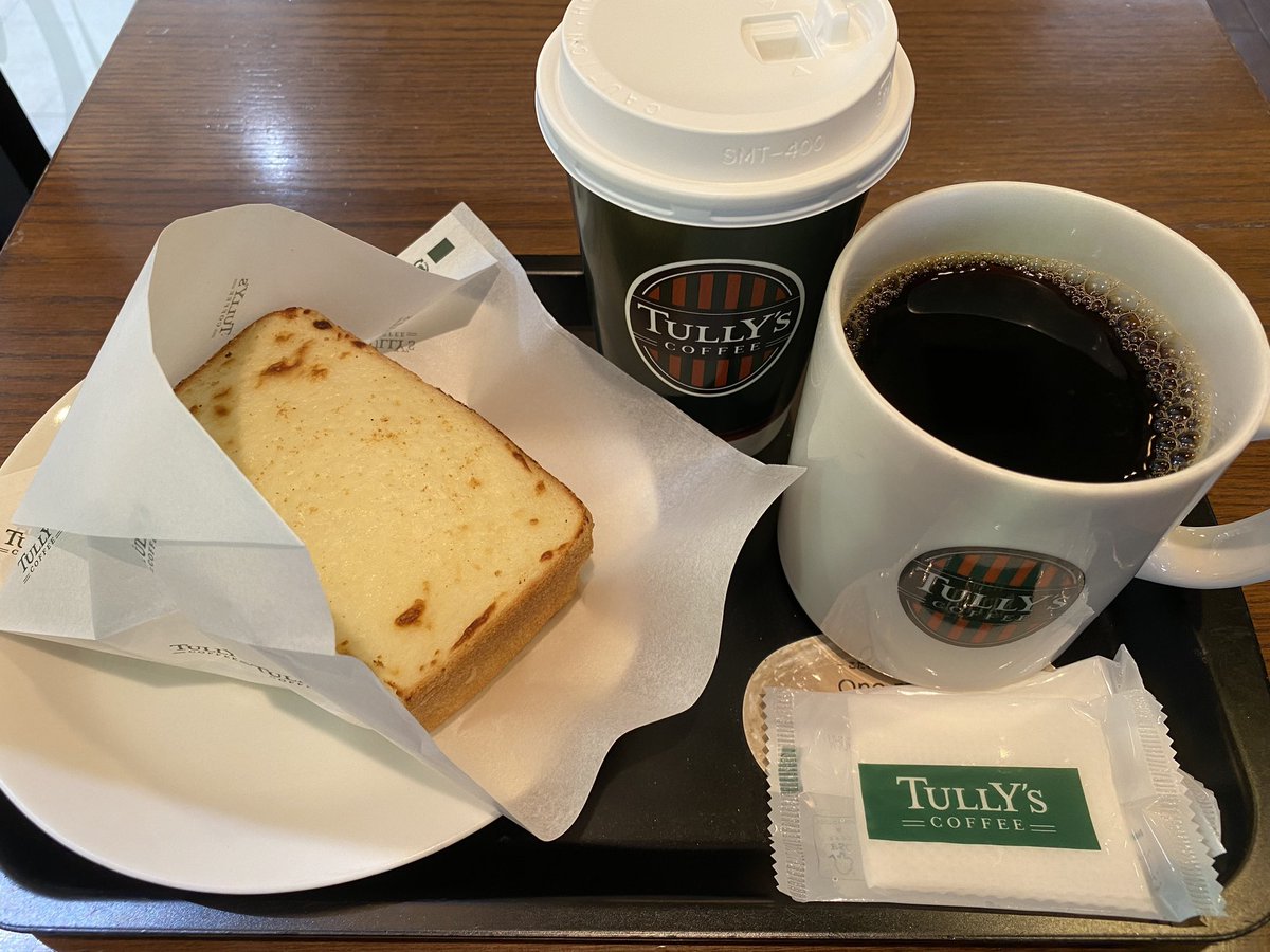 yywtnb's tweet photo. 今日は娘の英語教室のグレードテストがあり、初めての受験に来ました。一時間ほどの試験とのことで、娘を会場に送ってからタリーズで待機。
娘の頑張る姿を見て、私も来年からTOEICでも受けてみようかな、と少しモチベーションが上がりました。 https://t.co/f2wYvkty4T