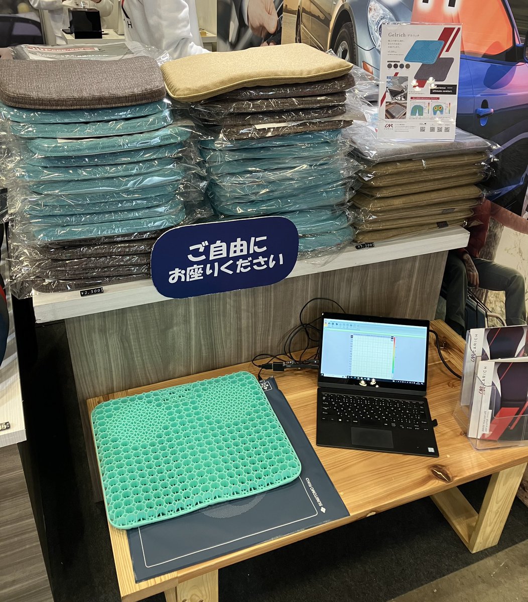 CARICH_official's tweet photo. 只今からジャパンキャンピングカーショー3日目です☀️
初日、2日目と好評頂き売り切れ、在庫わずかの商品増えてきており��す😱
ぜひお越しください！
#ジャパンキャンピングカーショー2023 https://t.co/gOep0W8svx