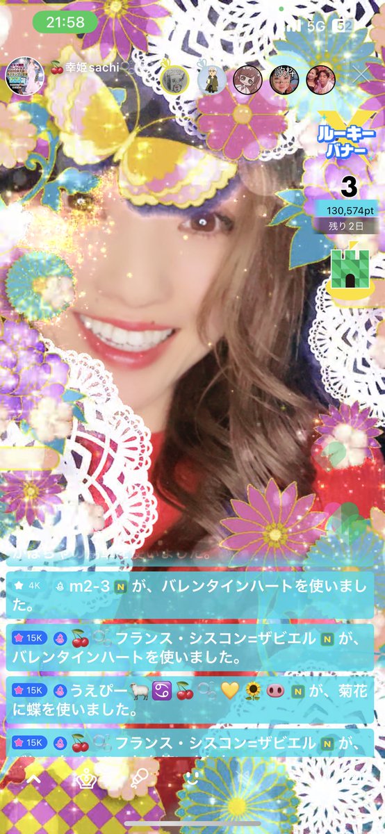 ã幞sachiãðð«§ (@sachihimehappy) on Twitter photo çæ§ãã¯ããããããŸãâš
ðã2/5ïŒæ¥ïŒé
ä¿¡äºå®ãð«§
12:00ïœ13:30
20:30ïœ22:30
SimejiæïŒïŒæð
仿¥ããæŒãšå€é
ä¿¡
ããŠããããŒðð
+2ã§Bã©ã³ã¯ææ Œãš
ãªããŸãâŒïž
ðé·æŒããð¬ãð·ãðð»ãð
ããå¿æŽãããããé¡ã
ããŸãâš çæ§ãã¯ããããããŸãâš
ðã2/5ïŒæ¥ïŒé
ä¿¡äºå®ãð«§
12:00ïœ13:30
20:30ïœ22:30
SimejiæïŒïŒæð
仿¥ããæŒãšå€é
ä¿¡
ããŠããããŒðð
+2ã§Bã©ã³ã¯ææ Œãš
ãªããŸãâŒïž
ðé·æŒããð¬ãð·ãðð»ãð
ããå¿æŽãããããé¡ã
ããŸãâš