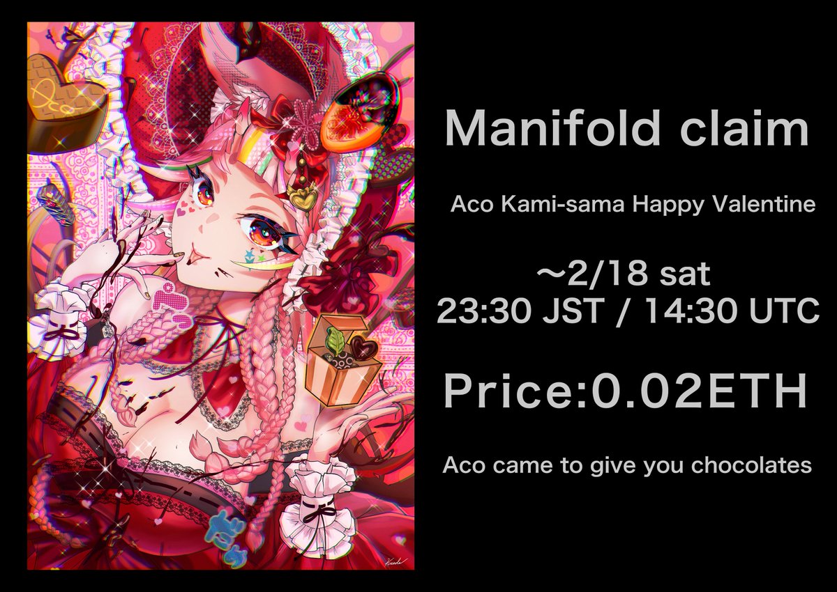 momoyama_chichi's tweet photo. 1/2
Hi guys! I released NEW NFT on Manifold claim🍫Aco came to give us chocolates😍

【Aco Kami-sama Happy Valentine】

～2/18 sat  23:30JST/14:30UTC
Price : 0.02ETH

👇Manifold claim page is 2/2

👇works details on quote tweet https://t.co/e7qTtXuO3U