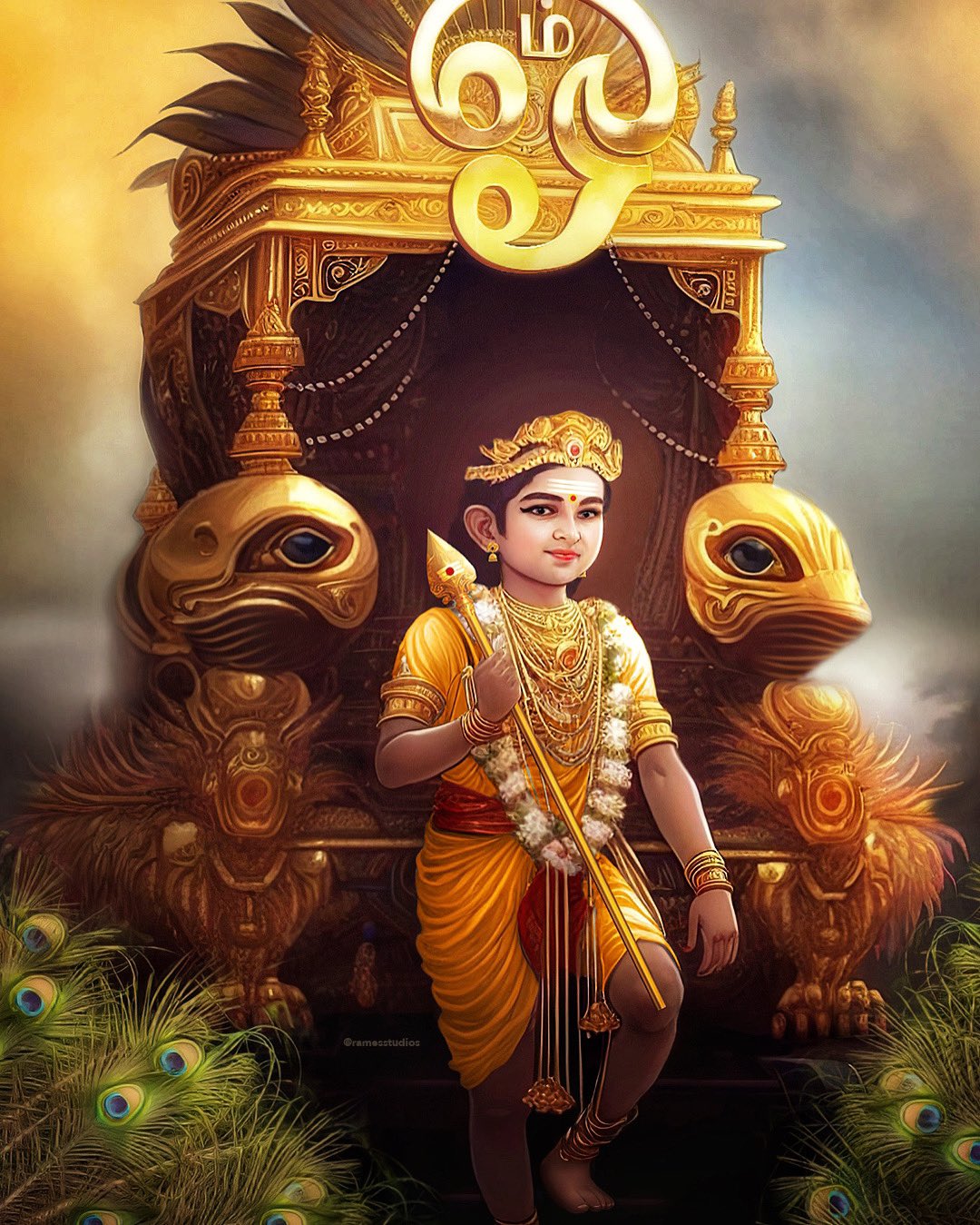 Rames Harikrishnasamy on Twitter: 