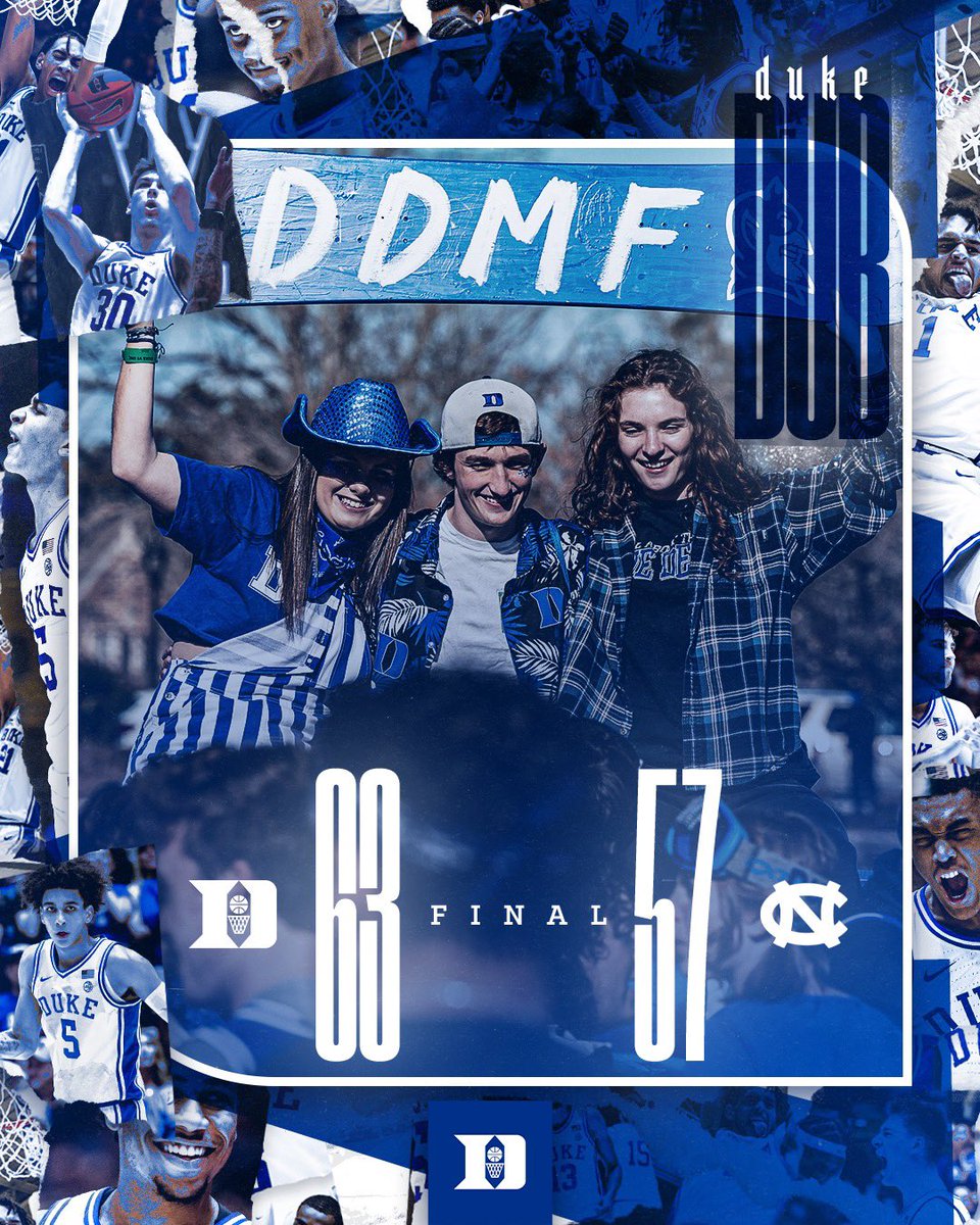 DDMF #DukeDub