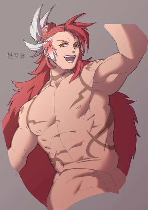 ウィルナス 