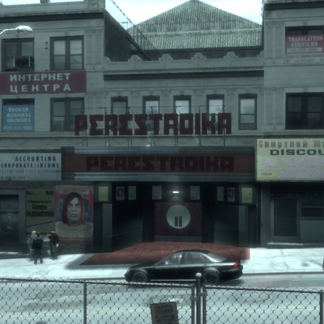Grand Theft Auto IV (2008)
