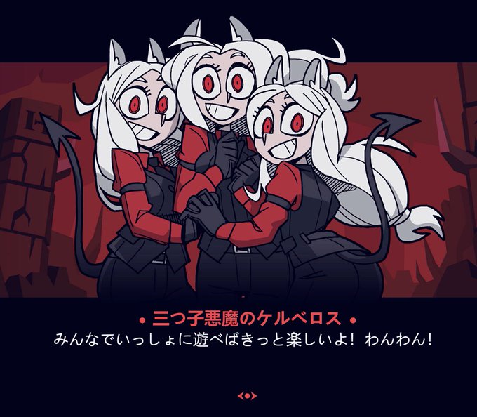 日本語パッチ入れてみた。わんわん 