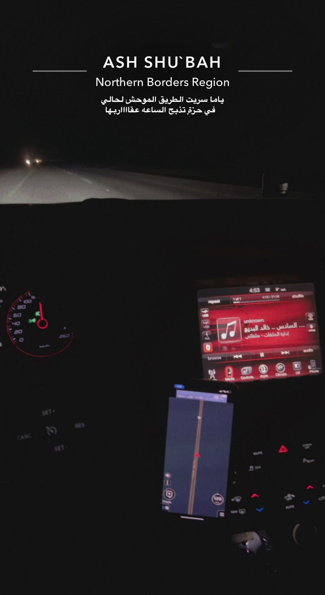 V76ix's tweet photo. لـ🇰🇼 https://t.co/kvVLrZbHlA