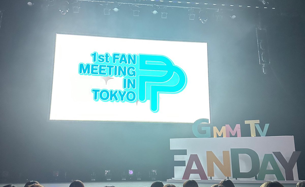 nonkichi_th's tweet photo. 29日14:30
PP1stFanMeeting inTokyo①
中央ゾーンの座席だと初めて知る。
OG FMの時一眼借りても上手く撮れない席で意味なかったから、今回はスマホしか持って来てない。
残念😓
#GMMTVFANDAY
#FKPPfandayxTokyo
#PremiumPlusPackage
#ppnaravit
#phuwintang
#ปอนด์ภูวินทร์
#PPFK来日記念振り返り https://t.co/dzzfIb4Mwm